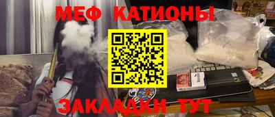 наркотики Новоалександровск