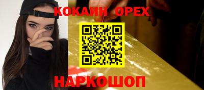 гашиш Нижний Тагил