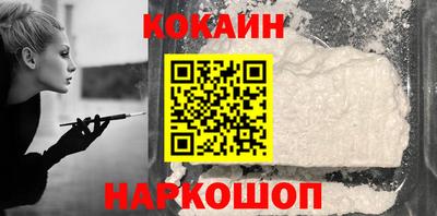 герыч Новоалтайск
