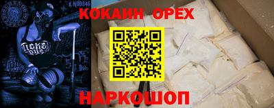 гашиш Нижний Тагил