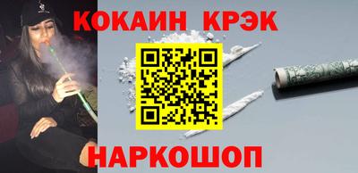 гашиш Нижний Тагил
