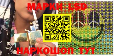 наркотики Новоалександровск