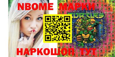 гашиш Нижний Тагил