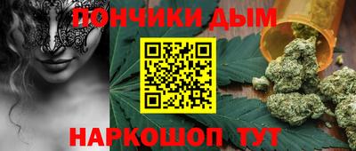 гашиш Нижний Тагил