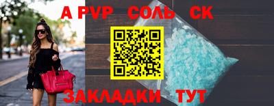 гашиш Нижний Тагил