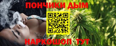 гашиш Нижний Тагил