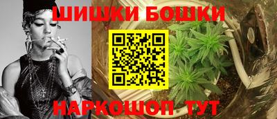 гашиш Нижний Тагил