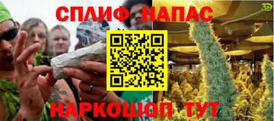 гашиш Нижний Тагил