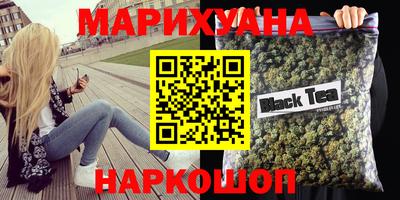 ПСИЛОЦИБИНОВЫЕ ГРИБЫ Назарово