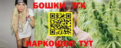 герыч Новоалтайск