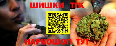 наркотики Новоалександровск