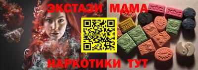 гашиш Нижний Тагил
