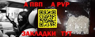 гашиш Нижний Тагил