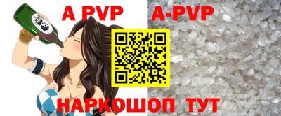 мефедрон Набережные Челны