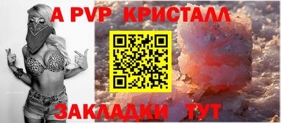 ПСИЛОЦИБИНОВЫЕ ГРИБЫ Назарово