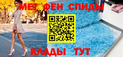 гашиш Нижний Тагил
