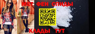 наркотики Новоалександровск
