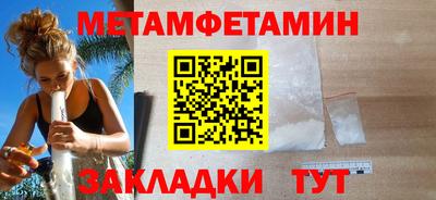 гашиш Нижний Тагил