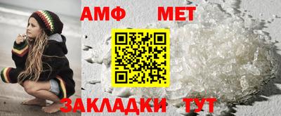 наркотики Новоалександровск