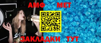 кокаин перу Надым