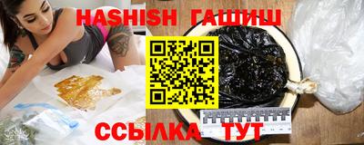 гашиш Нижний Тагил