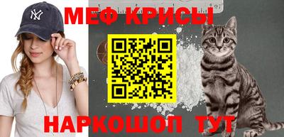 герыч Новоалтайск